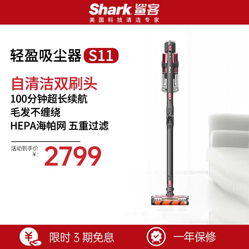 无线手持，除螨，双电池大功率，续航高