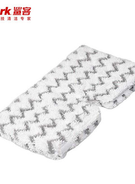 shark鲨客原装蒸汽拖把拖布适用P3/P3Air/P39Lite等型号