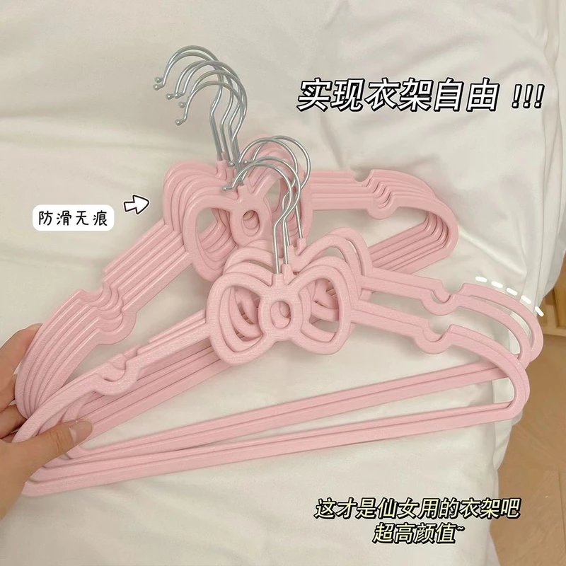 可爱粉色蝴蝶结防滑无痕衣架衣撑
