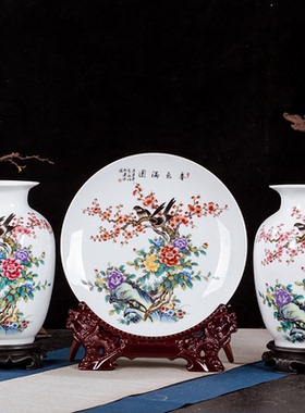 景德镇陶瓷器中式花瓶插花三件套摆件一对家居摆设客厅玄关装饰品