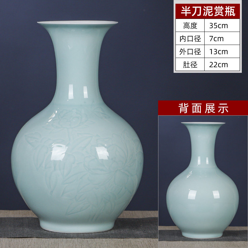 景德镇陶瓷大师手绘玲珑瓷花瓶薄胎半刀泥插花客厅博古架送礼摆件