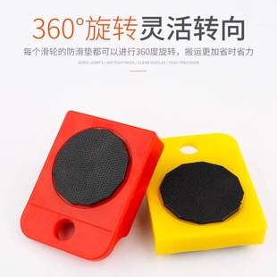 移动搬运神器重物便捷搬家利器搬家工具L 下单立减50 搬家器