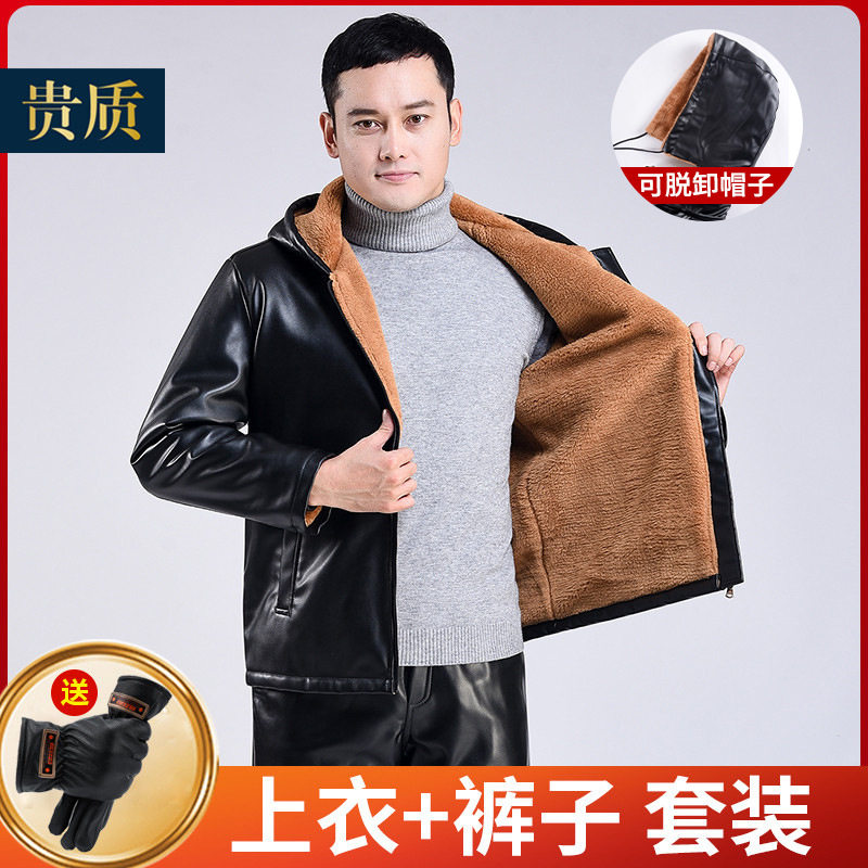 皮裤男加绒加厚宽松防油防水工作服代驾装备冬季保暖皮衣皮裤套装