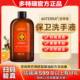 美国doTERRA多特瑞保卫洗手液保卫洗衣液漱口水蔬果清洁液