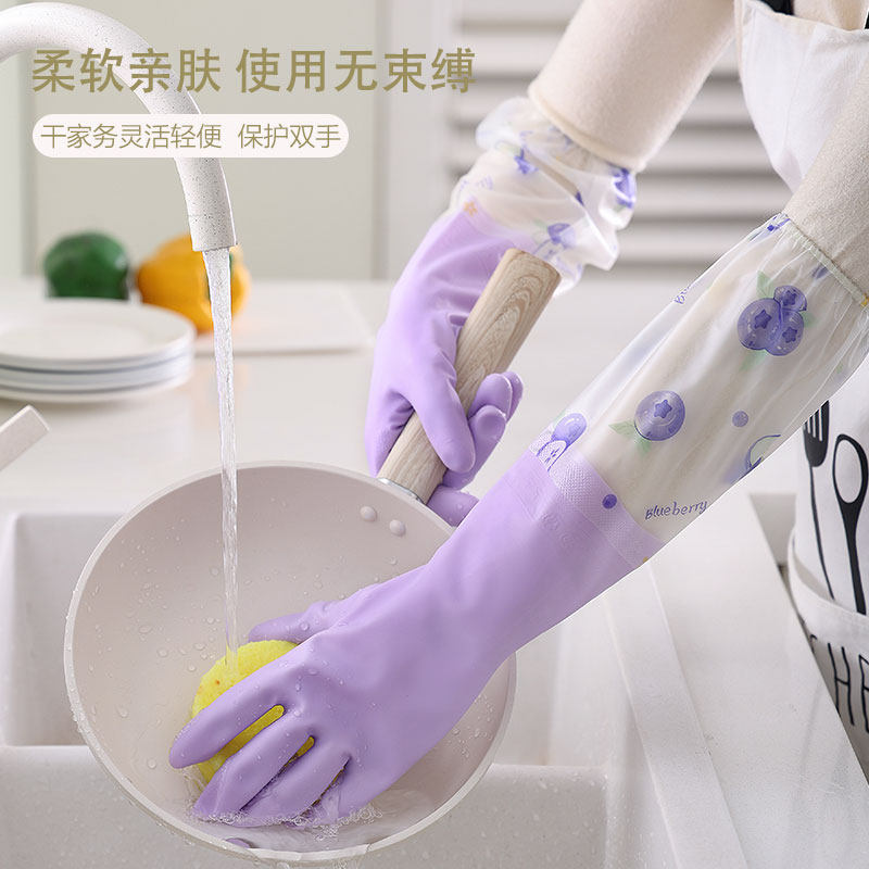 加绒防水手套女式耐用加长耐磨家务耐用洗衣服橡胶乳胶洗碗手套,家庭/个人清洁工具,常规家务手套,淘宝优惠券,粉丝福利购,淘宝优惠卷