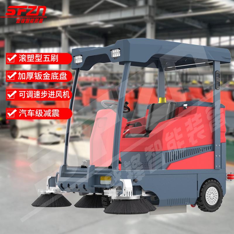 驾驶电工业扫机车间工厂物业保洁用小区道路式高压BS2000定冲洗动