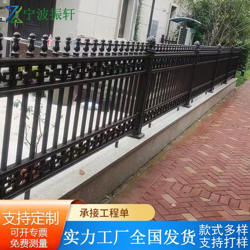 锌钢护栏工厂围栏区景园草坪铁艺护栏厂定制庭家院花铸zghl001铁