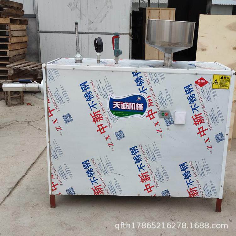 现货出售自碱豆水米煮豆腐机 全自动熟米豆TCM-60腐机 自动浆米腐