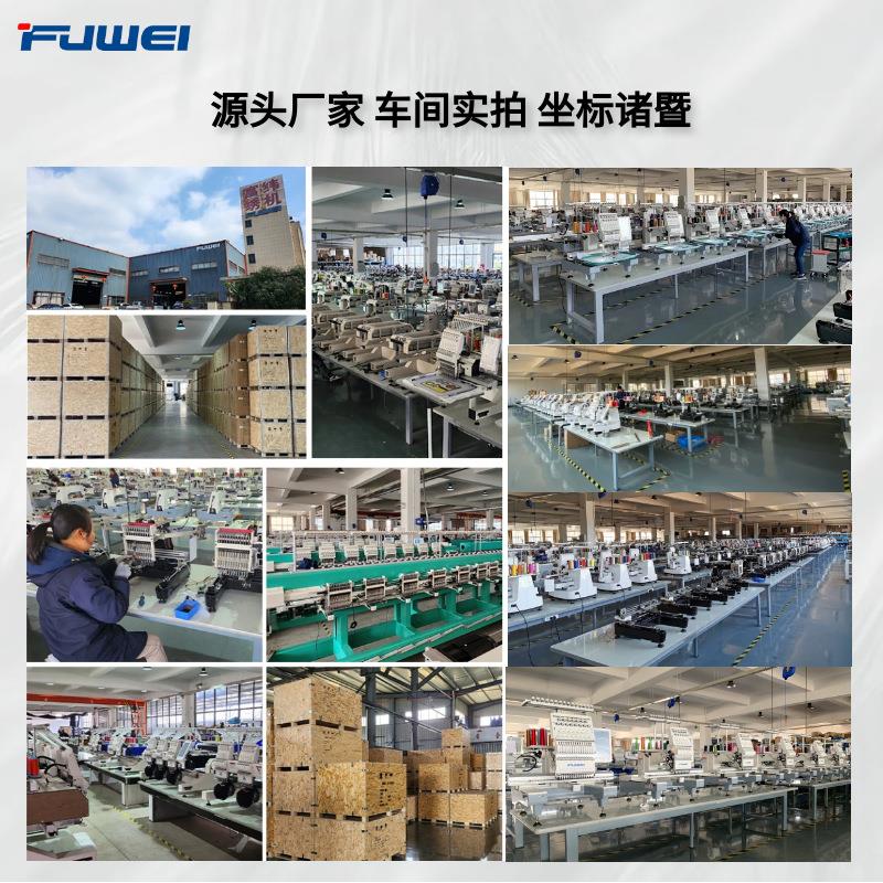 BC-1501工厂自产自销 纬 2023新品单头家用电富绣花机性个化脑打