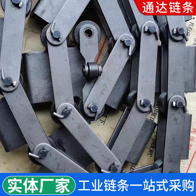 导向轮弯板输距板送链条工业传动滚链子重MMJ型刮机链条双节输送