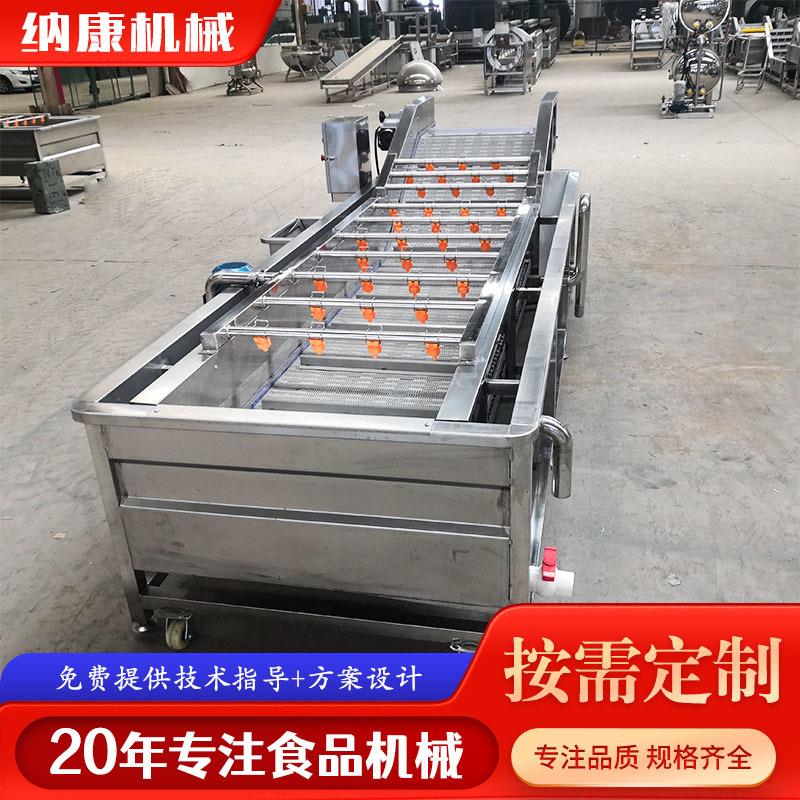 韭菜气泡喷清淋洗机 流土豆片102加工清洗水线 食用堂蒜毫小葱洗