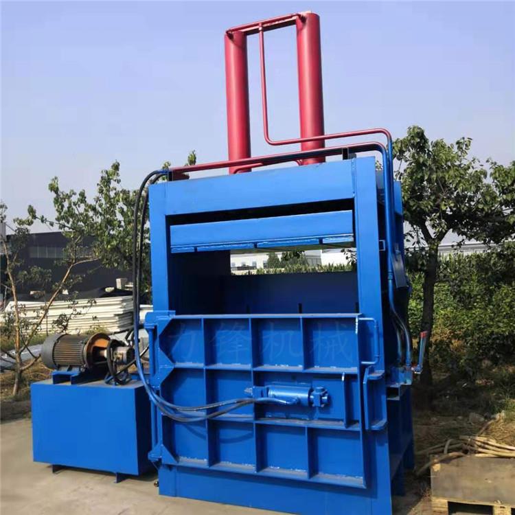 废金属液压546打包打机价格自动包扁废纸箱包机双缸立推式油漆桶