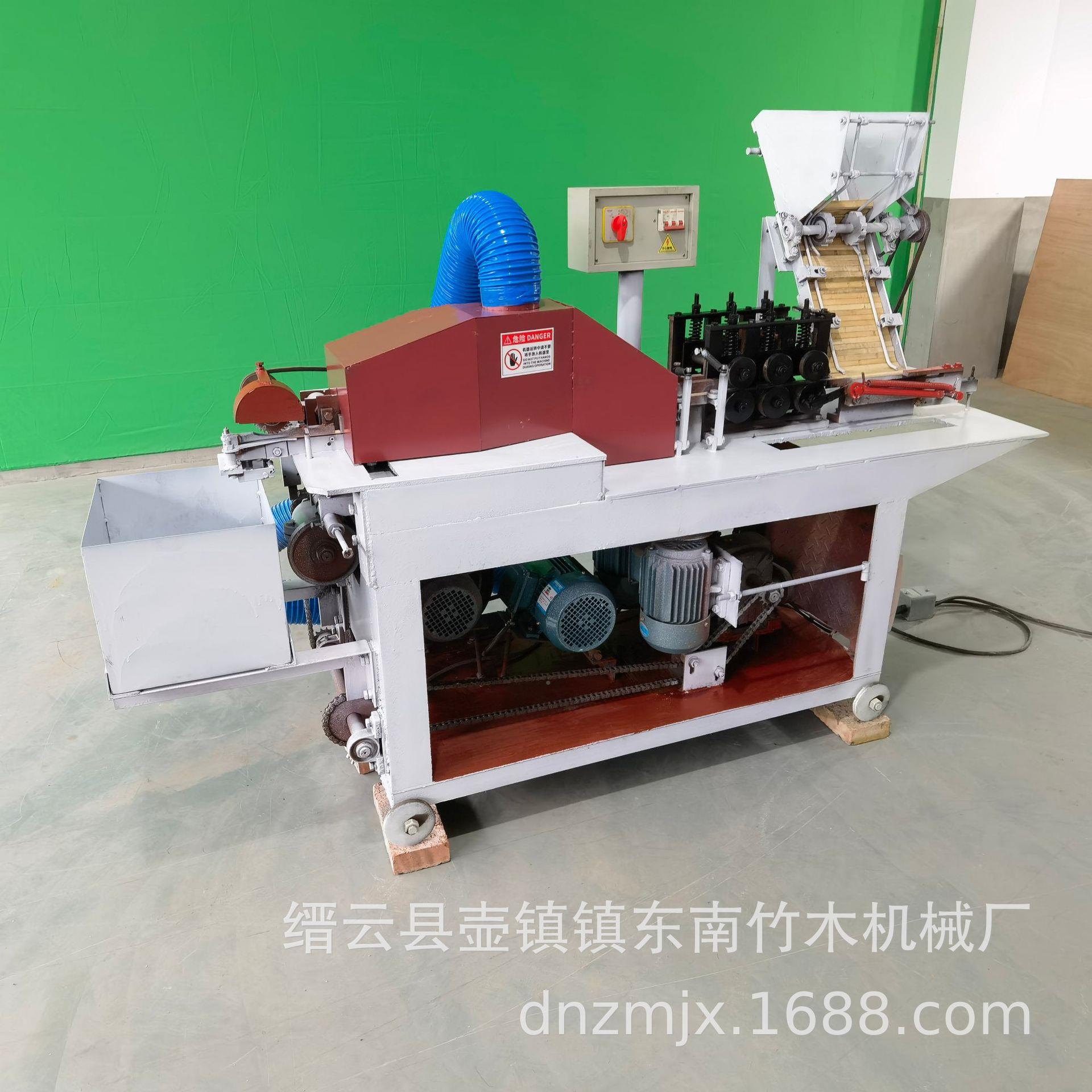 一天次筷子机械 天削性机械 筷削筷DN-218成型机