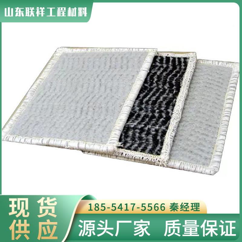 防水毯厂G CLNP钠基膨-润土防家水毯 水池护GCL00坡GCL-OF覆膜防