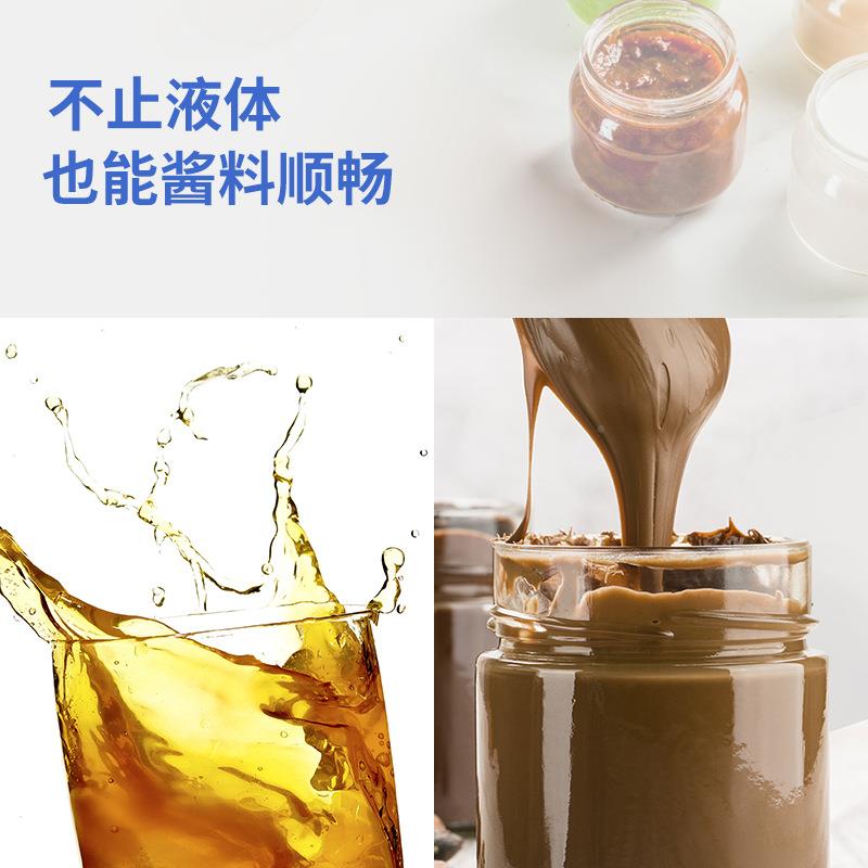 G2WLD-10落0M地式双头搅拌灌装机酱料番茄酱493花生0酱动分气装机