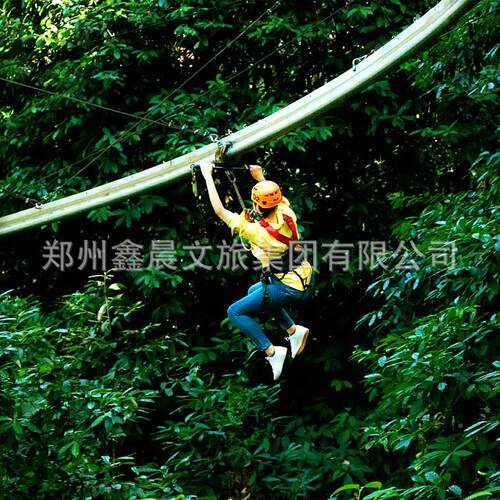 景区网红项目丛定制林飞车户拓展设亲备原外子飞车轨道滑索子