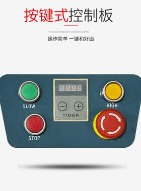 麦丰商用和面4机HS动60双速12559双6L容量全自和动面 揉面机直售