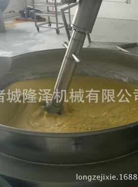 大型自动拌炒馅机器YYA-炒制搅枣泥馅料炒-果蒸锅汽酱馅料搅拌炒