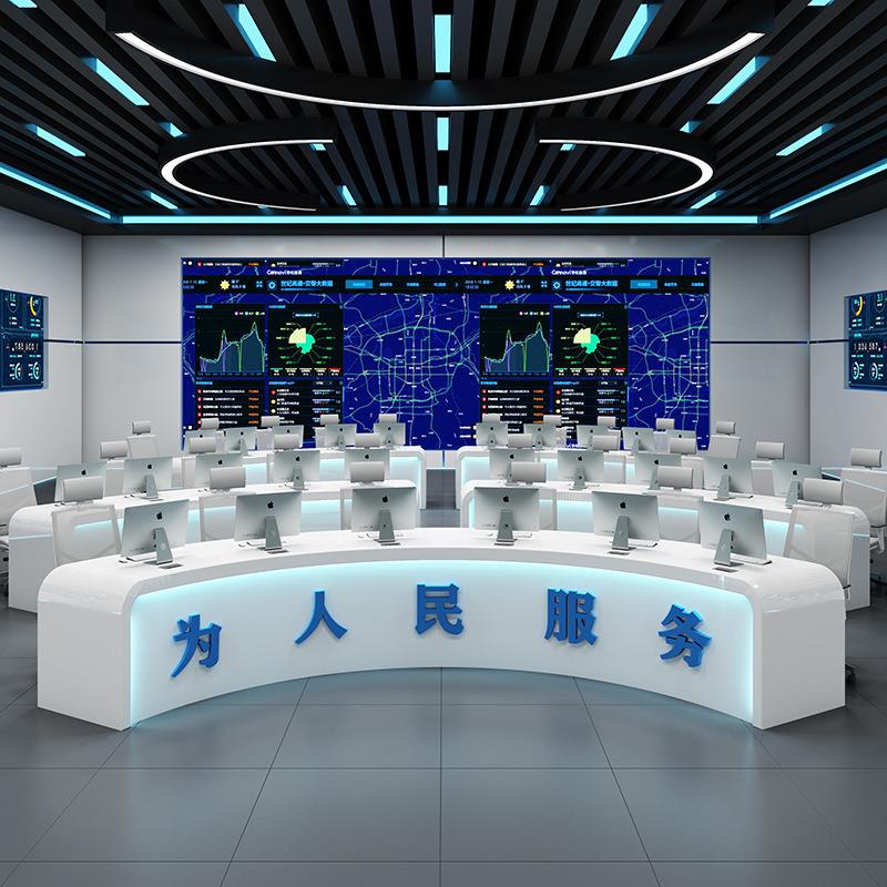 定制漆控调度台控制烤操作台弧形会DH-1185监议桌演播 室主播演讲