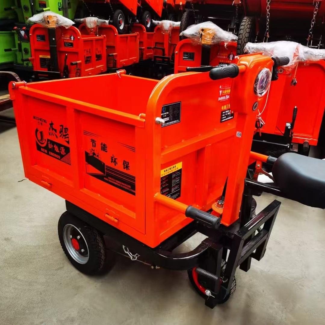 建筑工搬饲地24电动车手推车 运运输拉水泥沙砖块养殖料车 翻斗车