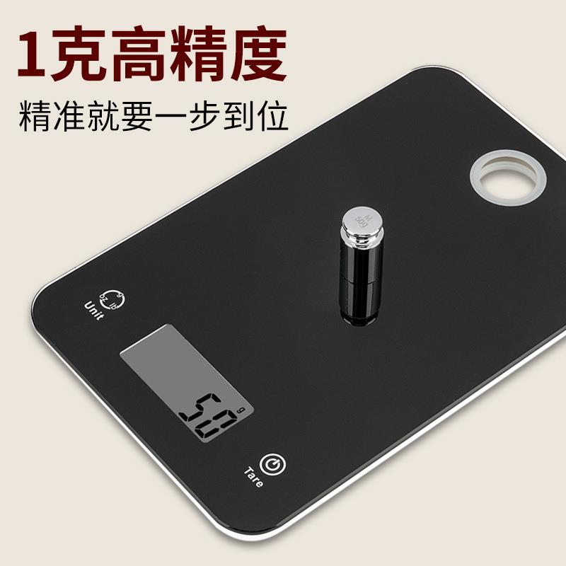 K107便携电式玻璃子秤小型克秤房克重秤厨子秤克数称重器电电子称