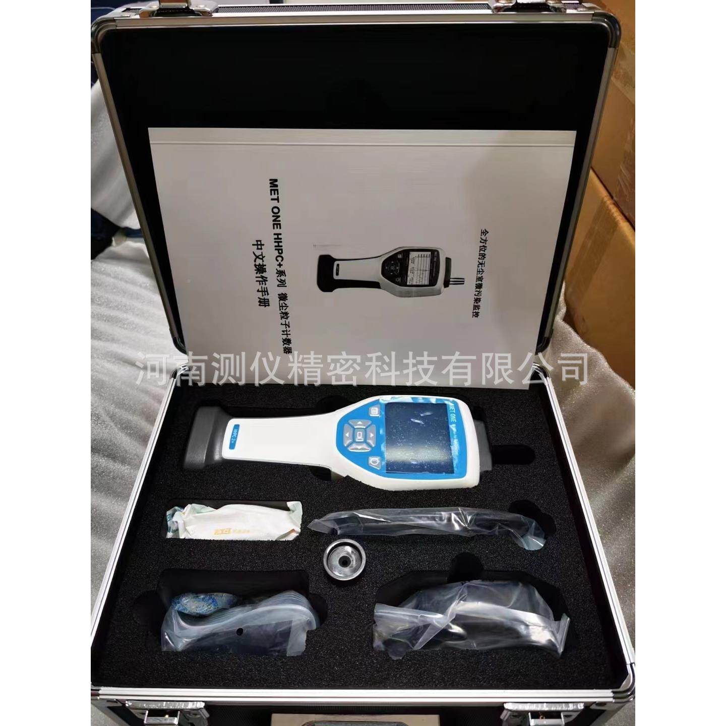 美国MT ONEHHPC+ 手持 式空气颗计数器，HHP粒C6+尘E埃粒子计数器