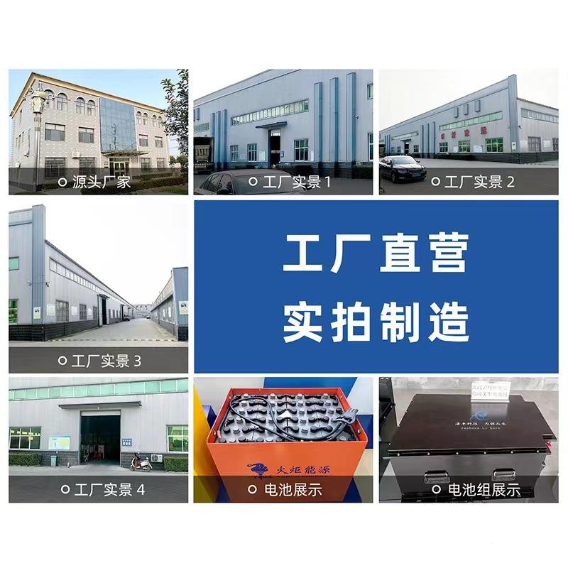 电动叉车两吨1吨仓库小型全CQE动液压升自降叉车高升搬车3吨运堆