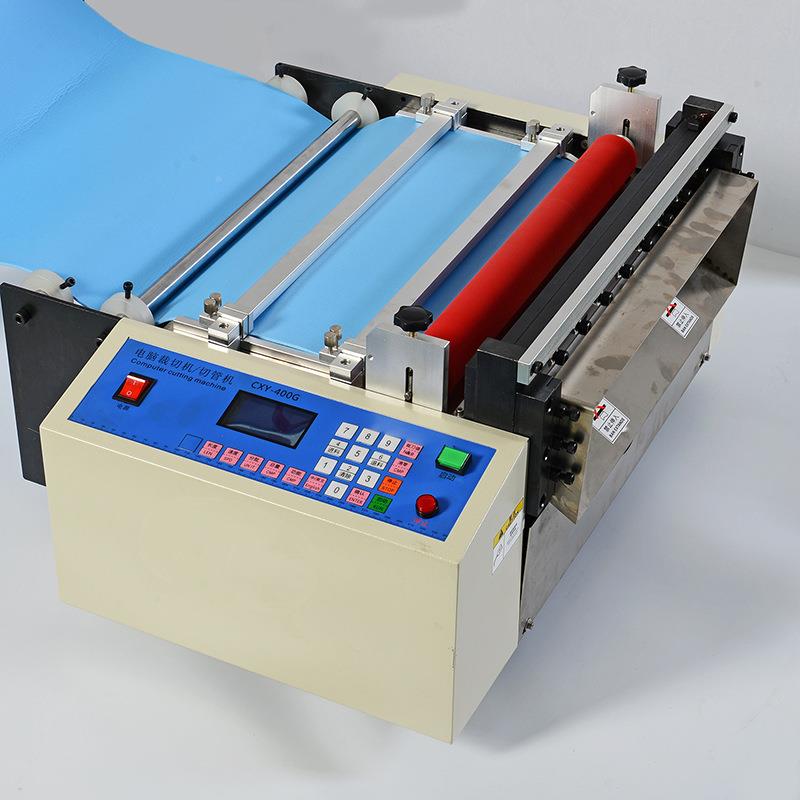 CXY-400Gpe胶片全切自动切片机pe脑t膜切膜机PV膜电横机绝缘C膜自