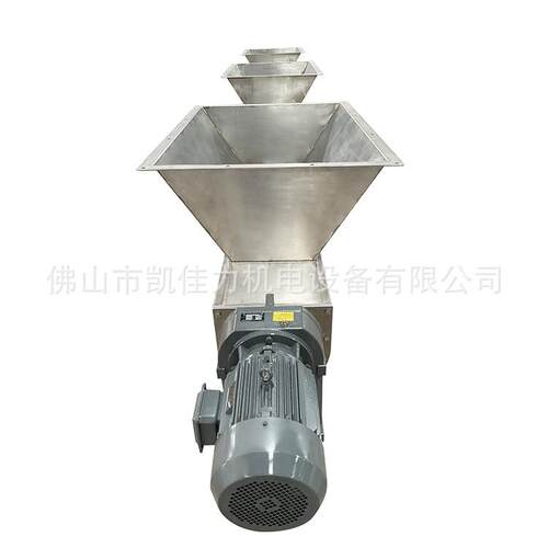 源头厂供应无轴螺输污送机WWLS320-9LS系列无轴绞龙输送机旋泥家