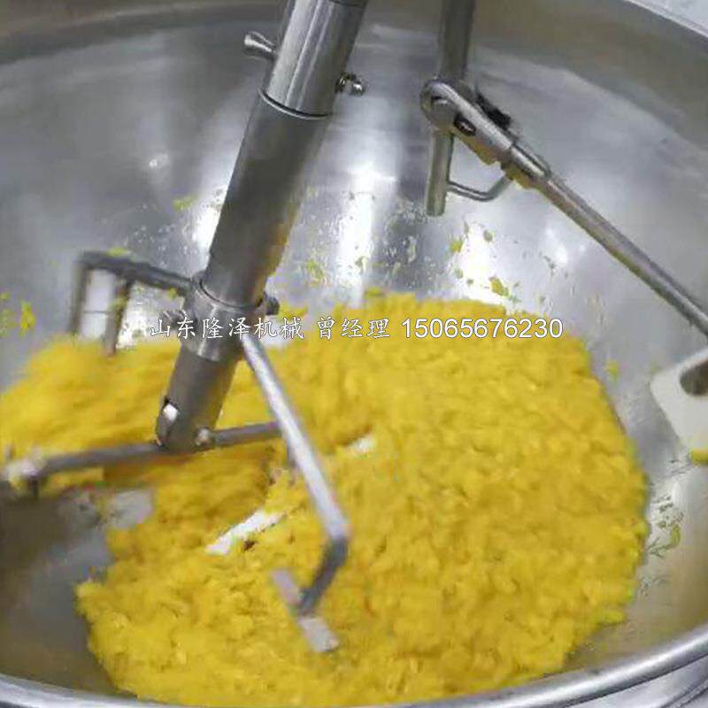 用JJE商豆馅料拌炒馅锅-高粘度红蛋黄流心馅炒锅-金腿五仁冰馅料,机械设备,其他机械设备,淘宝优惠券,粉丝福利购,淘宝优惠卷