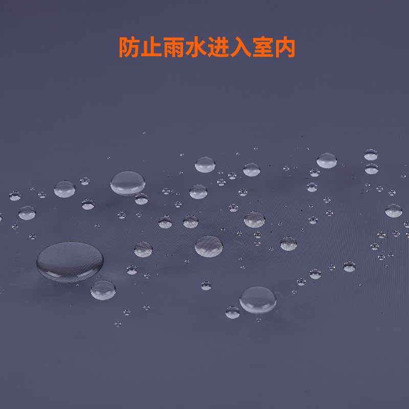 纱窗网加密防蚊隐形家用上下推拉防水防尘防雾霾纱网窗纱免打孔