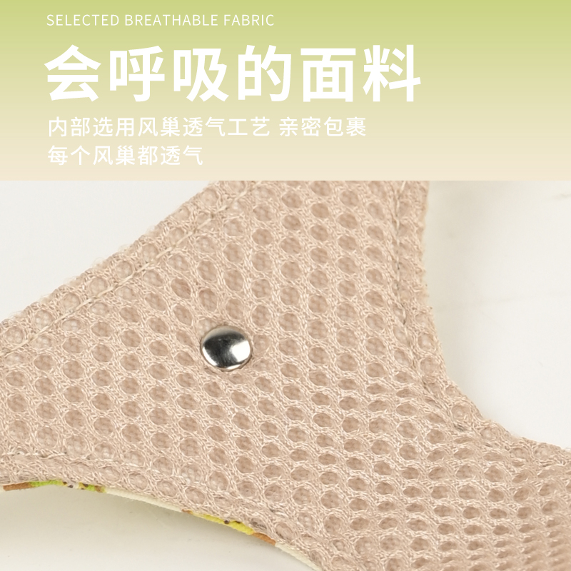 狗狗牵引绳背心式遛狗绳狗绳子调节小型中型犬胸抱婴袋泰迪宠物用