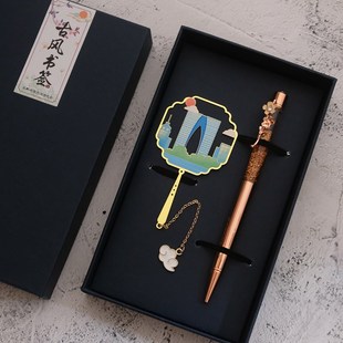 苏州金属书签中国风古典文艺创意礼品寒山寺文创园林旅游纪念品