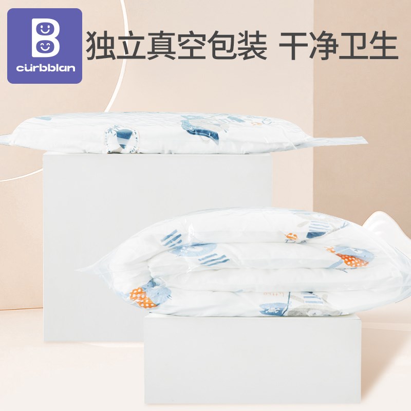 儿童豆豆毯婴儿秋冬被子加厚宝宝安抚毛毯幼儿园午睡盖毯豆豆被子