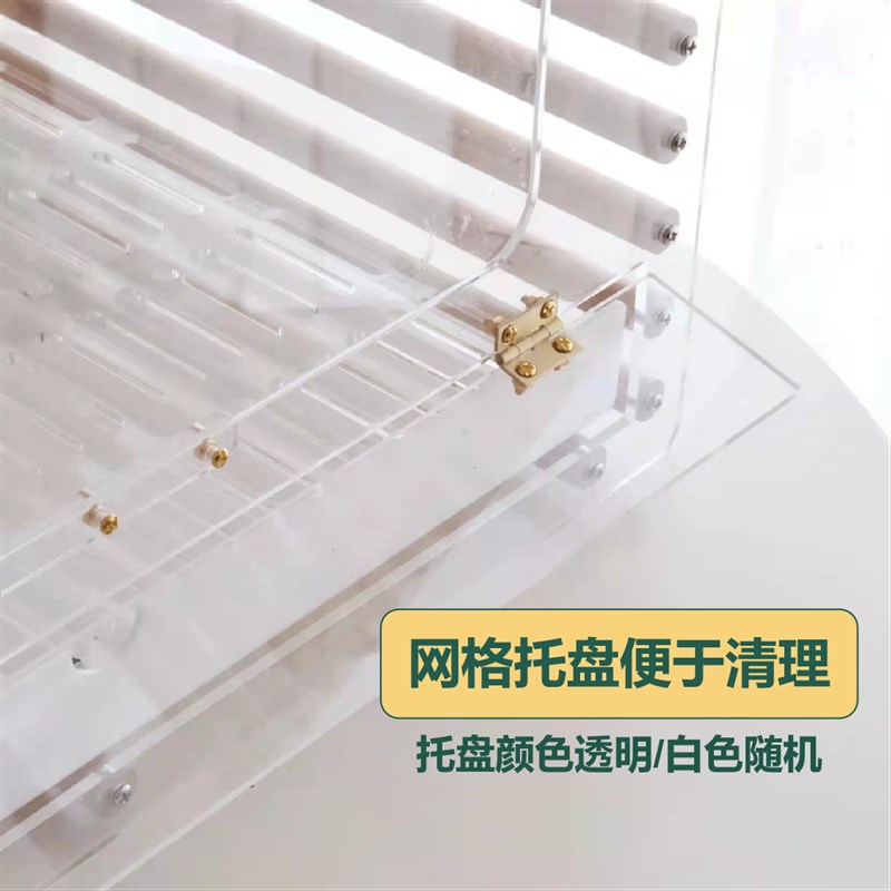 鹦鹉笼子家用亚克力鸟笼透明鸟笼观赏虎皮玄凤蜜袋鼯豪华网红笼子