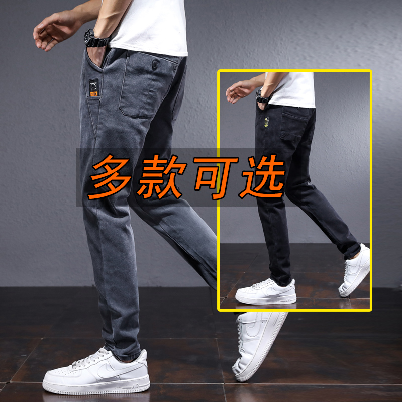 干活穿的裤子男耐磨宽松弹力夏季工地防撕裂牛仔工作服劳保工作裤