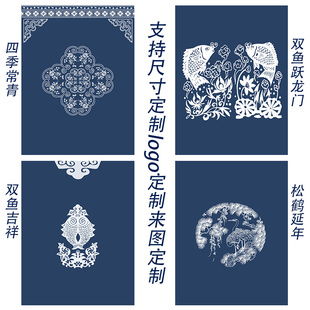 中式 新品 挂帘半帘厨房客厅餐馆家用商用遮挡布帘隔断青花瓷门帘布