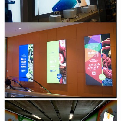uv软膜灯箱广告牌定制软膜布定做挂墙式广告灯箱牌无边框招牌卡布
