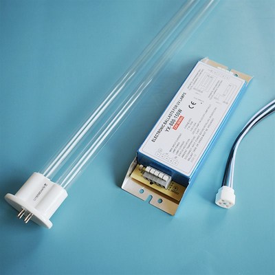 150W光氧灯管810mm镇流器环保UV紫外线臭氧油烟工业废气催化净化