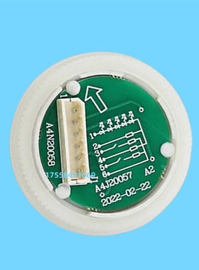 适用巨人通力电梯按钮A4J20057圆形按键开关A4J16467黑面电梯配件