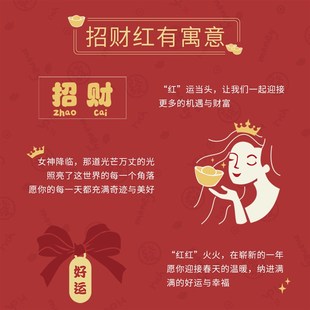 三角裤 礼物女式 女本命年蛇年纯棉抗菌裆女生结婚2024新款 红色内裤