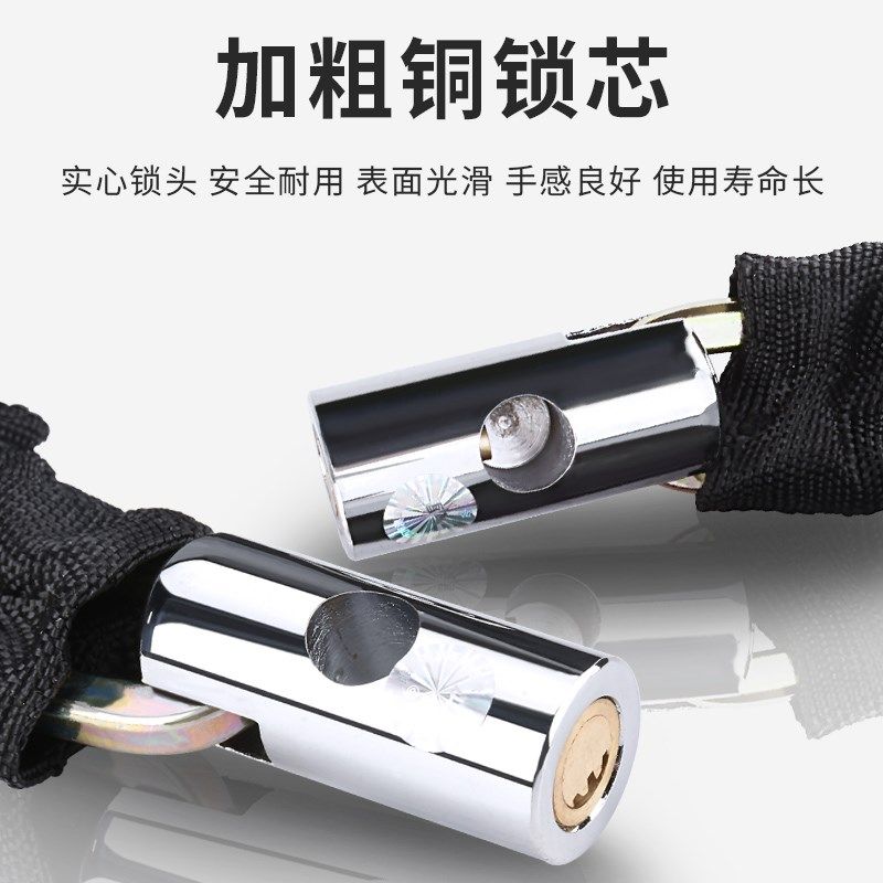 自行车锁防盗链条加粗锁电动车单车锁头链子锁链山地车铁链锁车锁