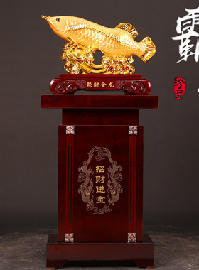 招财金龙鱼摆件落地大号客厅电视酒柜玄关家居工艺装饰品开业礼品