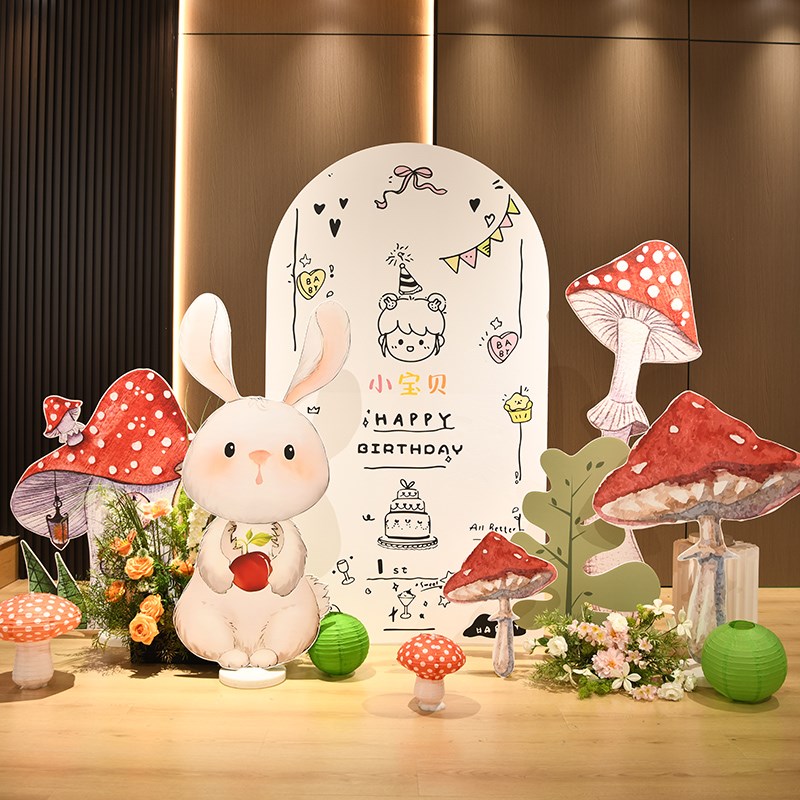 森系宝宝生日布置韩式兔子蘑菇一周岁百天装饰气球场景kt板定制