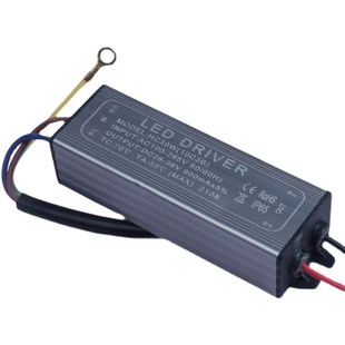 led电源集成路灯投光灯恒流驱动器镇流器路灯30w50w60w70w80w100w