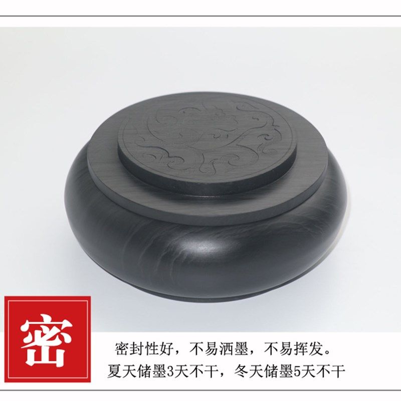 原石正宗歙砚带盖砚台墨海5寸笔洗原石水波纹砚台兼罗纹包邮