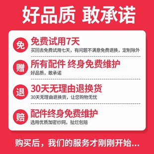 窗户夏季 魔术贴防蚊纱窗自装 纱网磁铁沙窗自粘型网纱门帘隐形家用