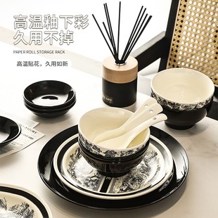 尊慕斯碗碟套装家用轻奢高级感一套碗碟盘乔迁礼物中古风陶瓷餐具