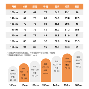 儿童加绒加厚裤子秋冬季男童三层加棉灯芯绒女童一条过冬外穿棉裤