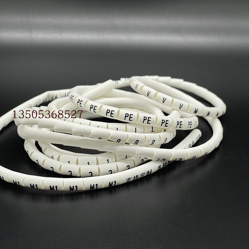 号码管套管线号管白色手写电线打印数字电工线标梅花管热缩管